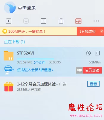 QQ浏览器截图20180805181511.png