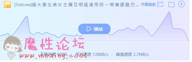 QQ图片20190227230812.png