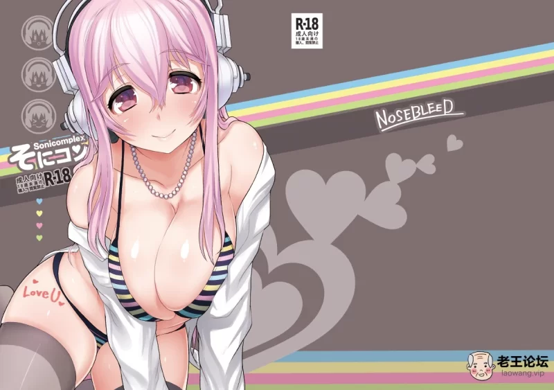 Konachan.com - 175198 aliasing bra breasts cleava.jpg