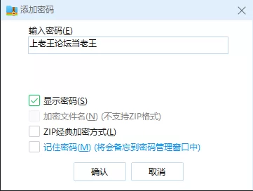 QQ20240921-002904.png