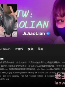 [转载搬运] JIJIAOLIAN鸡教练目前最全14部fansly独享完整版合集无糖心水印 [14v+15G][百度盘]