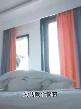 年轻的小伙和欲望的阿姨爱意满满(简阶免费看女主续集完整版2部) [27:49]