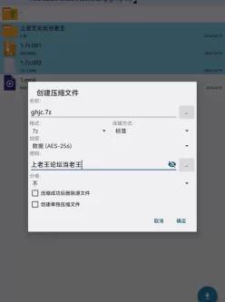 [自行打包] 重磅推荐：完美女神1v1 一对一  看似清纯超骚超反差 [1v+800MB][百度盘]